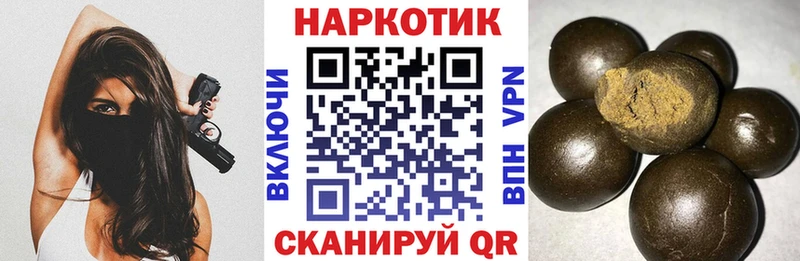 Купить наркотики сайты Тюкалинск ГАШИШ  Альфа ПВП  Cocaine  Меф  КЕТАМИН  МАРИХУАНА 