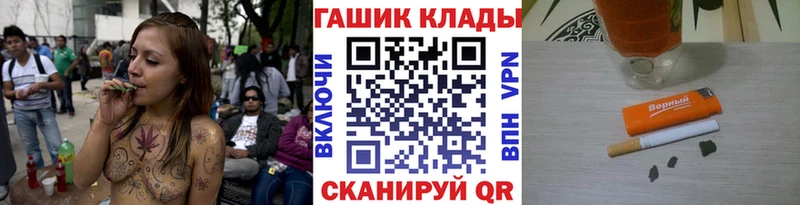 ГАШ Изолятор  купить   Тюкалинск 