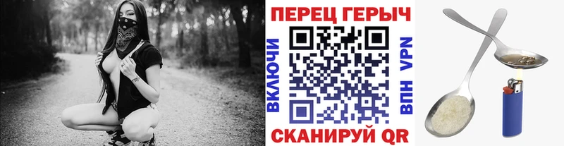 mega вход  Тюкалинск  Героин афганец 