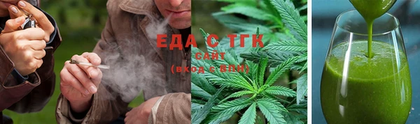 героин Алексеевка