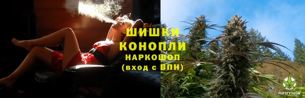 мефедрон VHQ Абаза