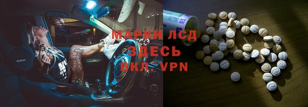 героин Алексеевка