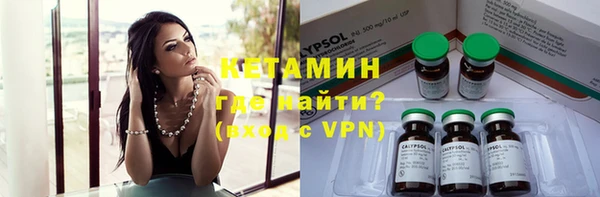 стаф Абдулино