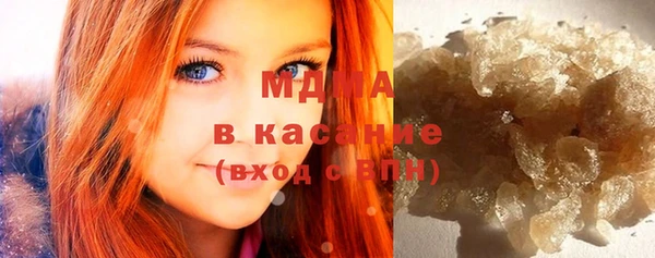 мефедрон VHQ Абаза