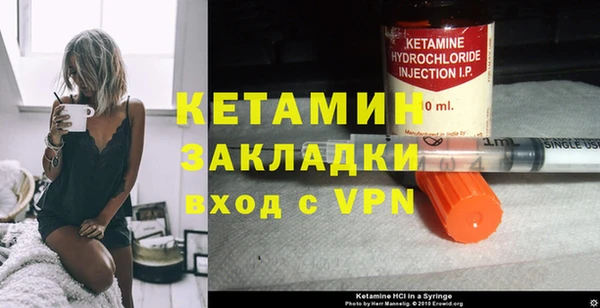 мефедрон VHQ Абаза