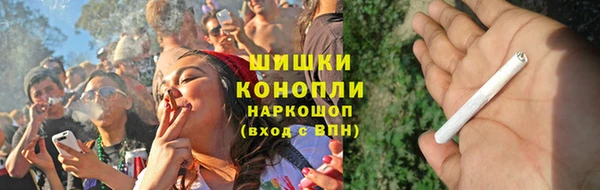 стаф Абдулино