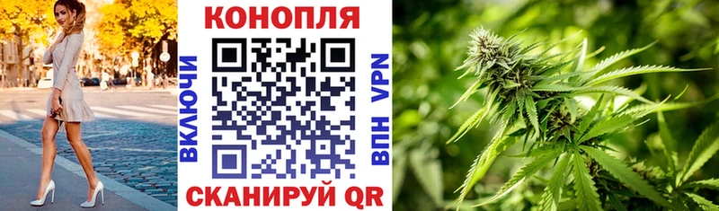 Бошки Шишки OG Kush  где продают наркотики  Тюкалинск 